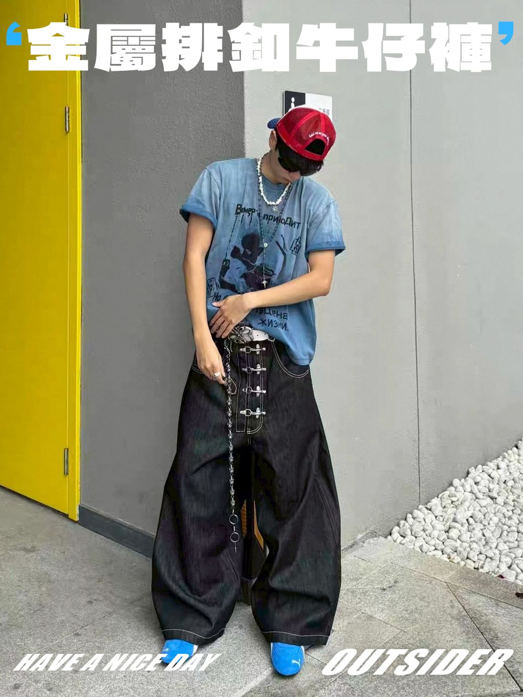 長版介紹-已修復