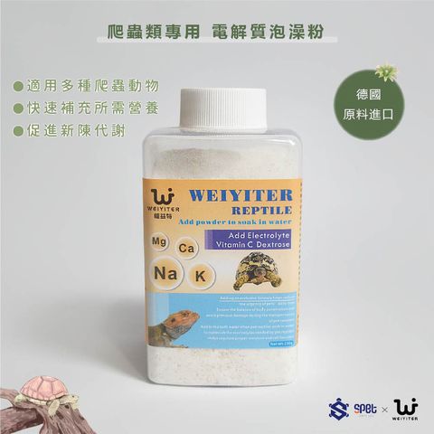 泡澡首頁