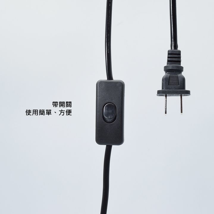 5.5吋鏡面燈罩(帶開關).jpg