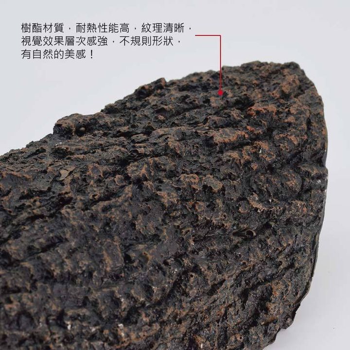 樹皮躲避屋特色2.jpg
