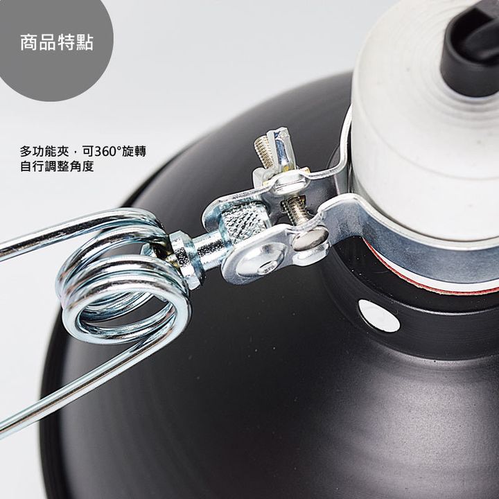 燈罩專用夾.吊鉤(商品特點).jpg