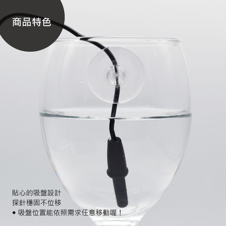 水陸兩用智能溫控器(商品特色1).jpg