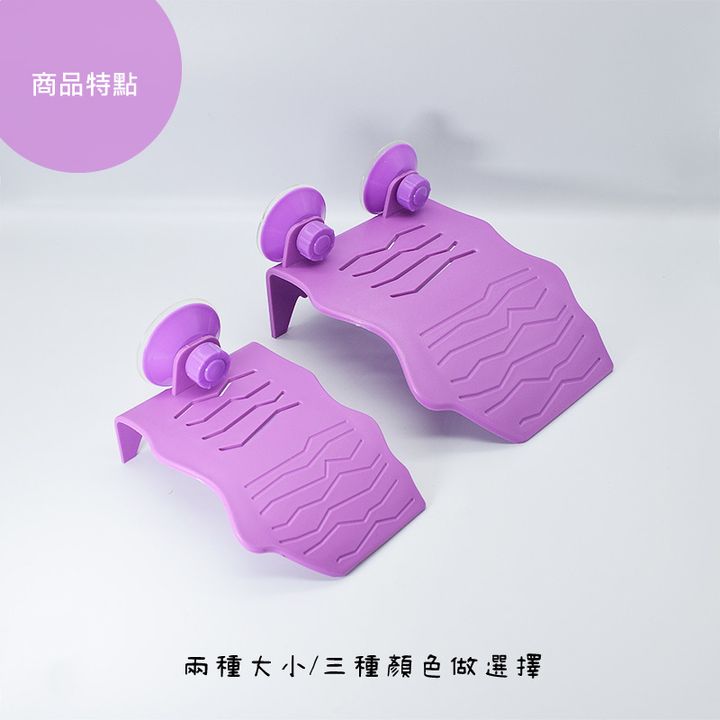 蛋殼造型曬背台(大小差異).jpg