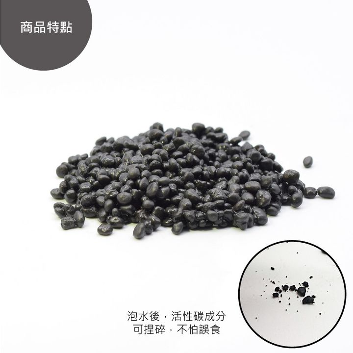 角蛙泥(商品特點2).jpg