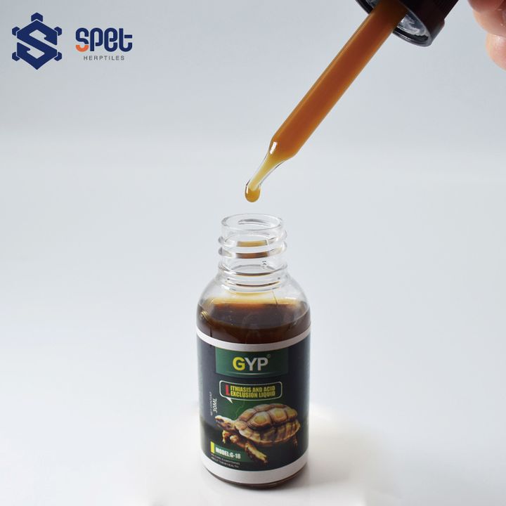 草本排酸液(細部圖).jpg
