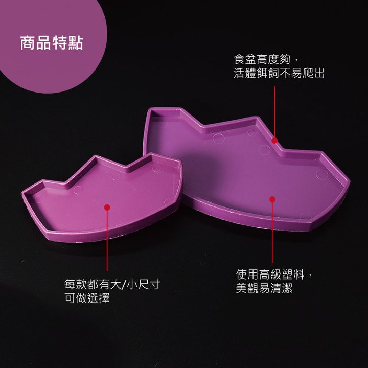 商品特點4.jpg