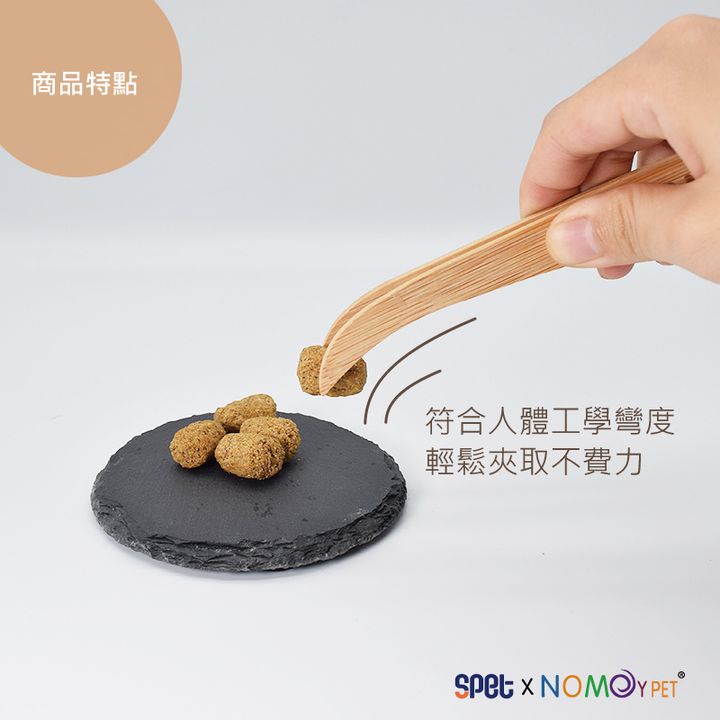 夾子(商品特點1).jpg