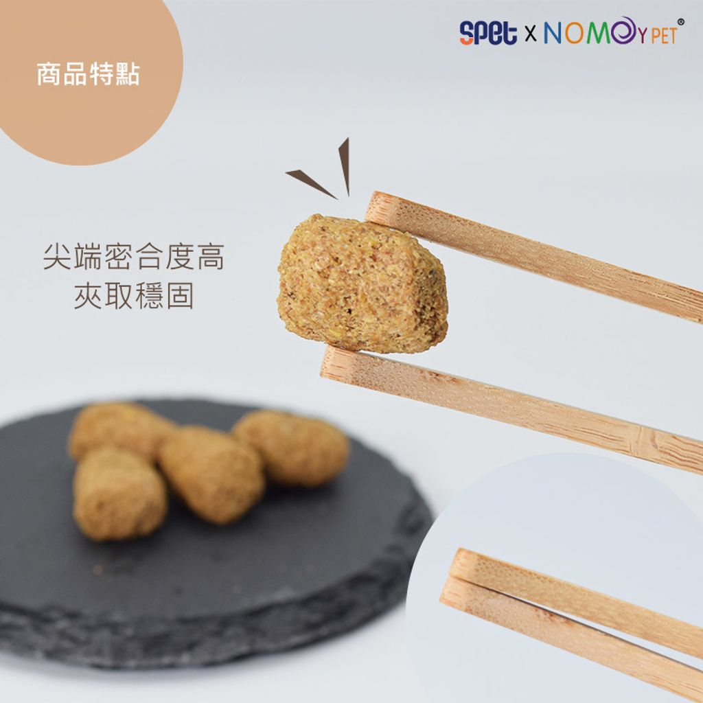 夾子(商品特點2).jpg