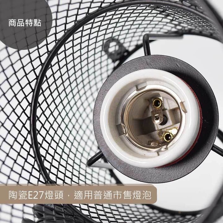 防燙燈罩(商品特點2).jpg