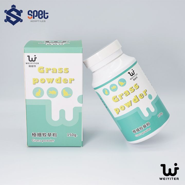牧草粉(官網首頁).jpg