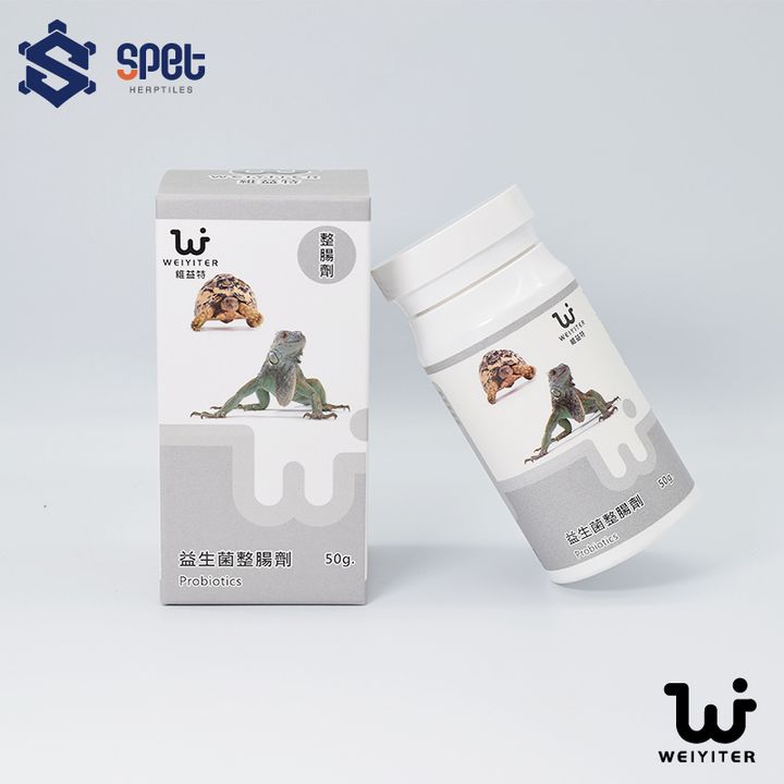 整腸劑(官網首頁).jpg