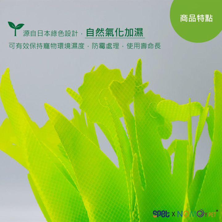 加濕器(商品特點1).jpg