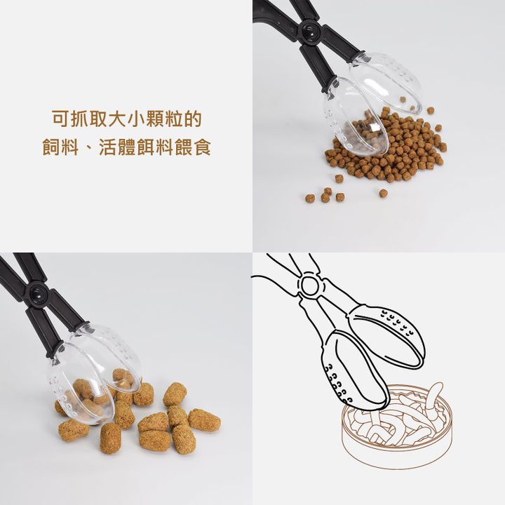 活餌餵食夾(ru86fm3).jpg