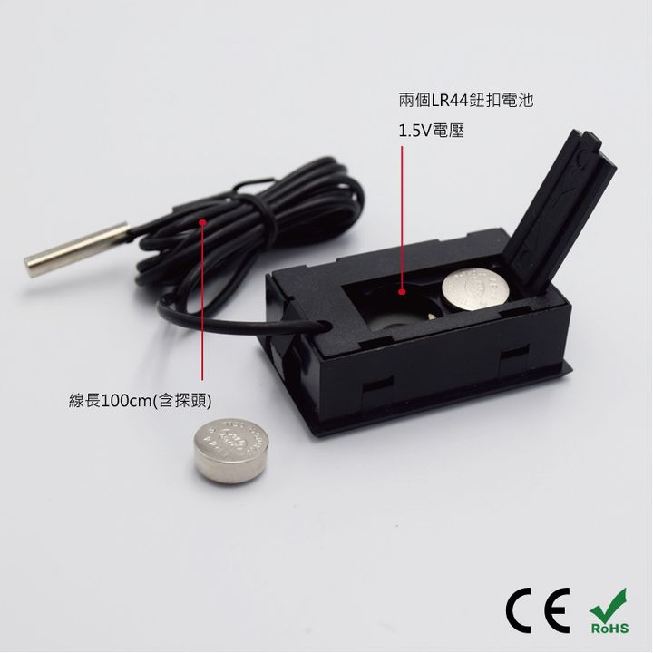 溫度計背面電池.jpg