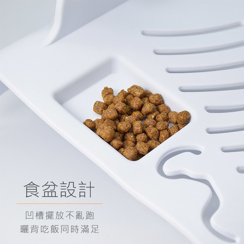 食盆曬台(食盆).jpg