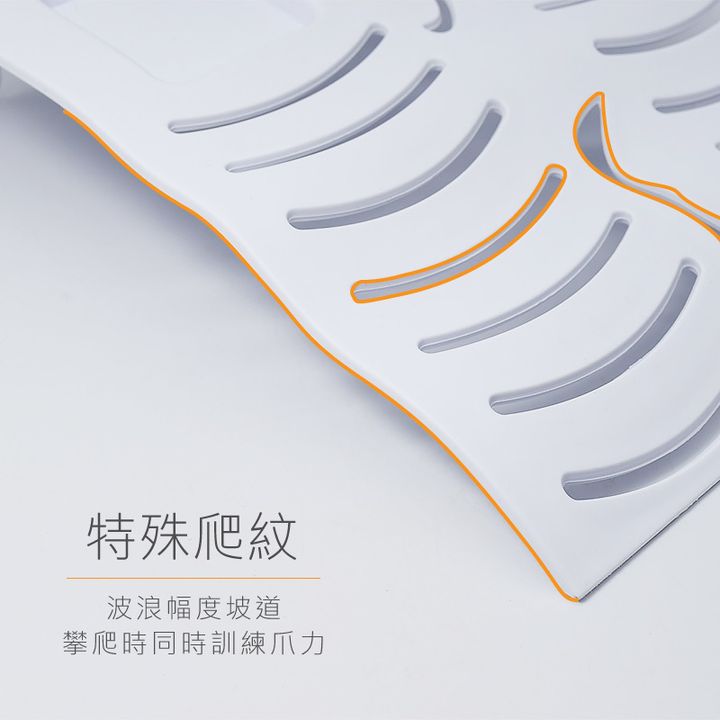 食盆曬台(特殊溫祿).jpg