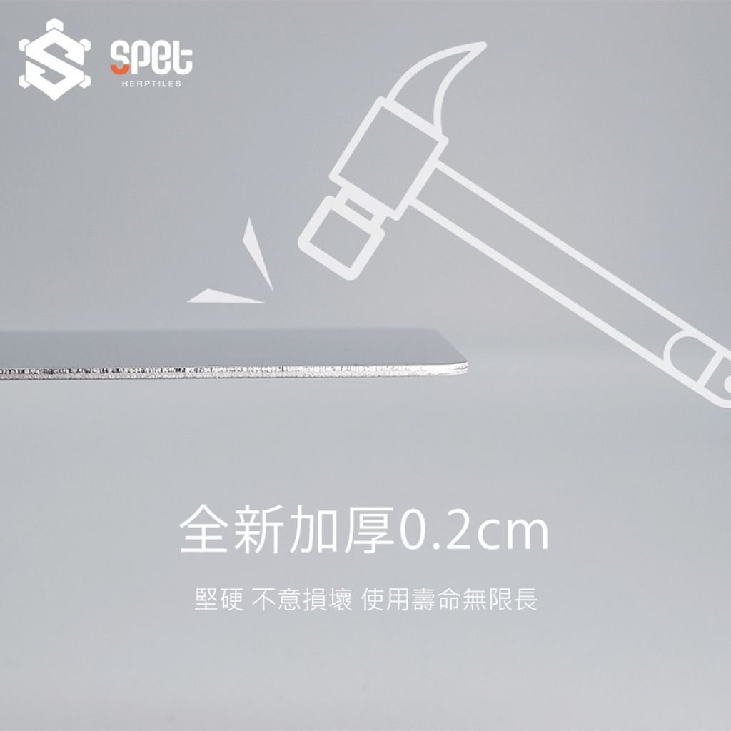 商品特色0.2.jpg