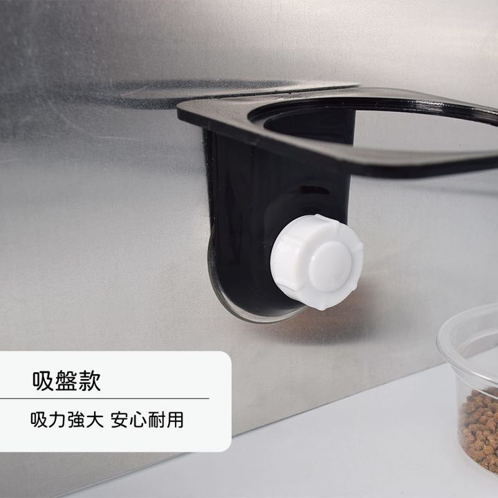 單格吸盤.jpg