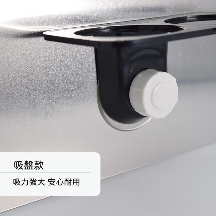 吸盤款.jpg