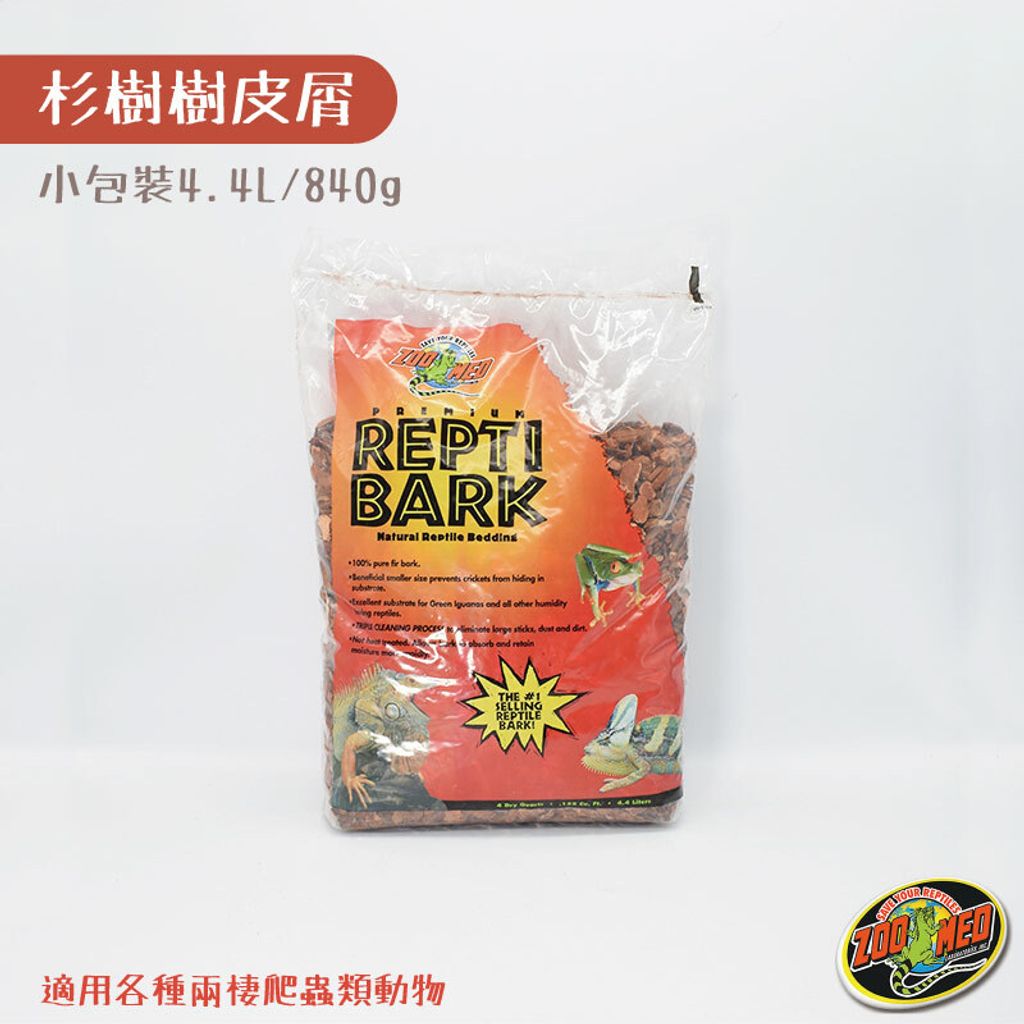 小包裝.jpg