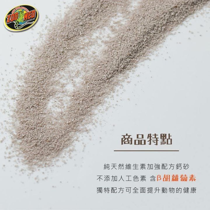 特點1.jpg