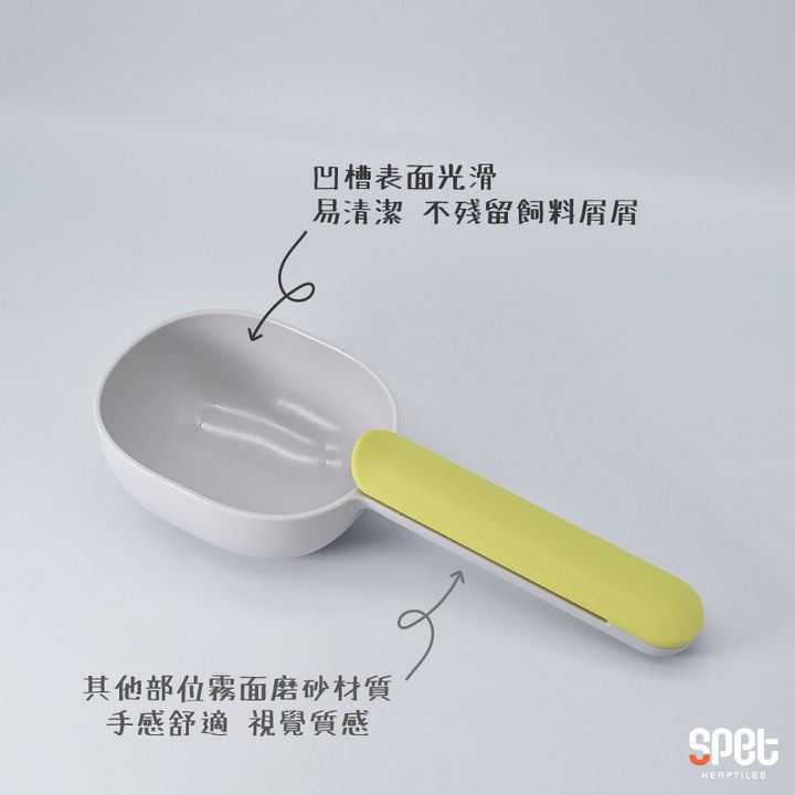 材質.jpg