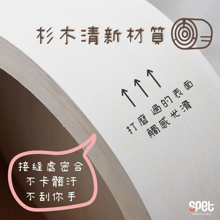 表面.jpg