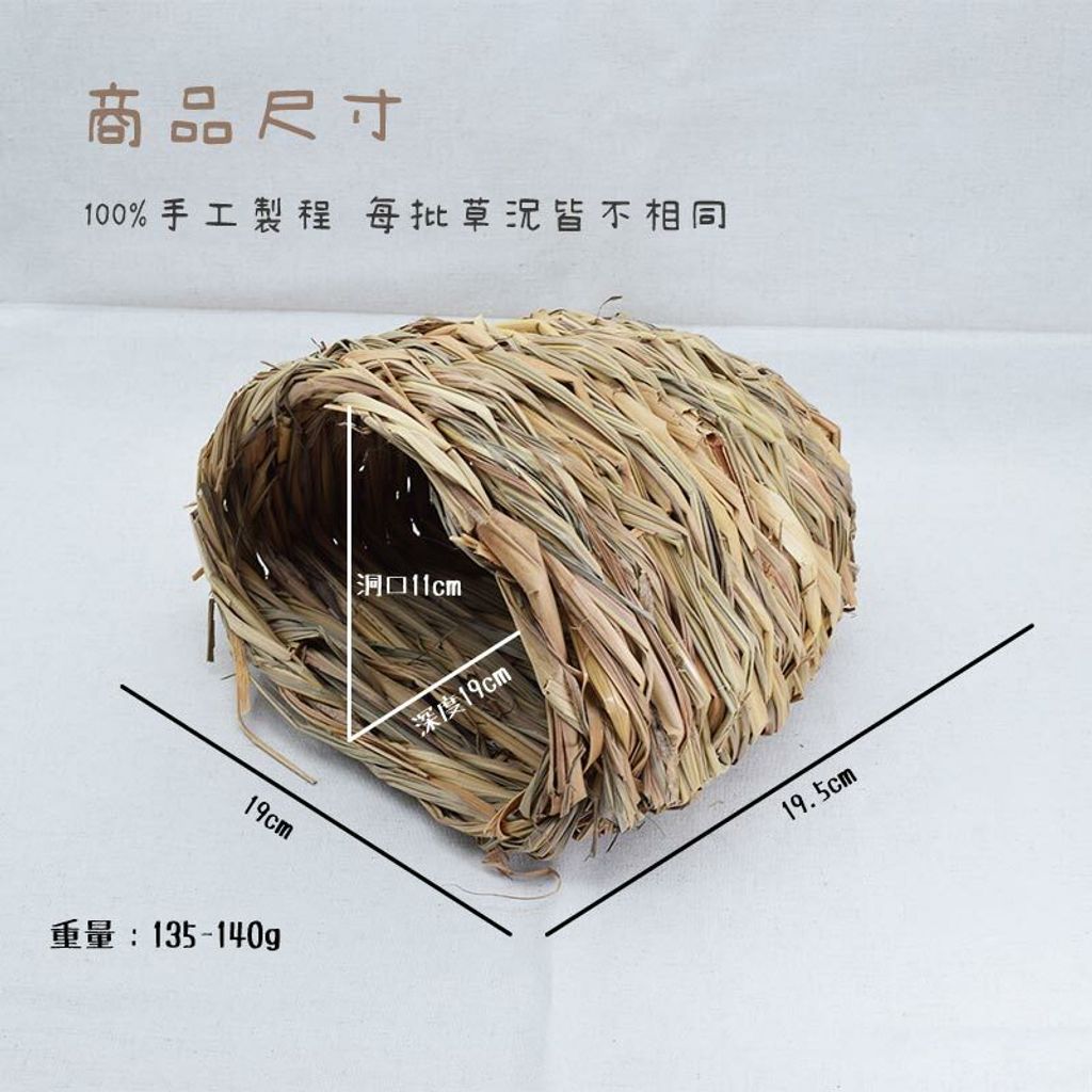 尺寸.jpg