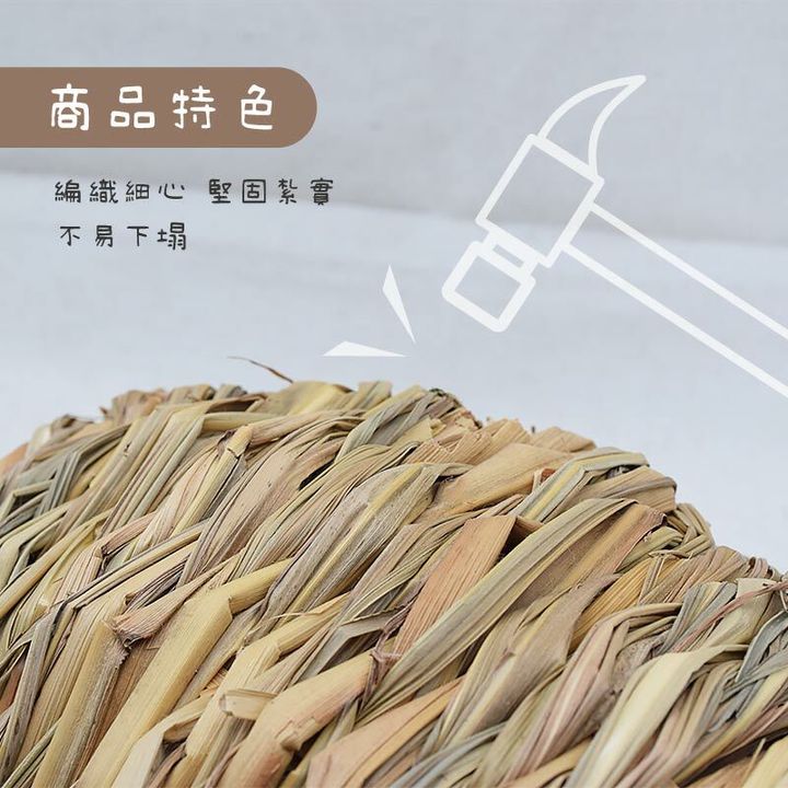 堅固.jpg