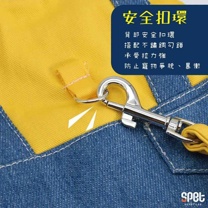 安全扣環.jpg