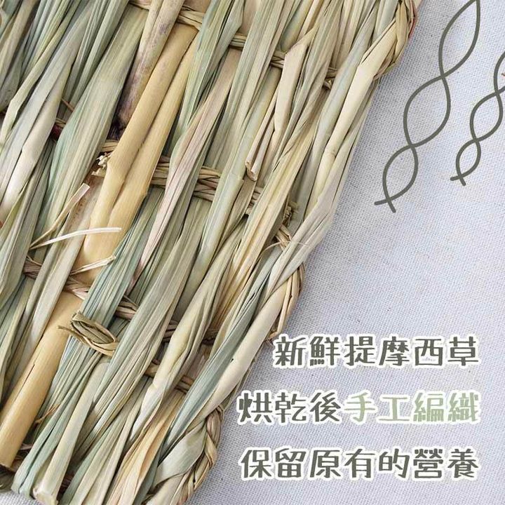 手工編織.jpg