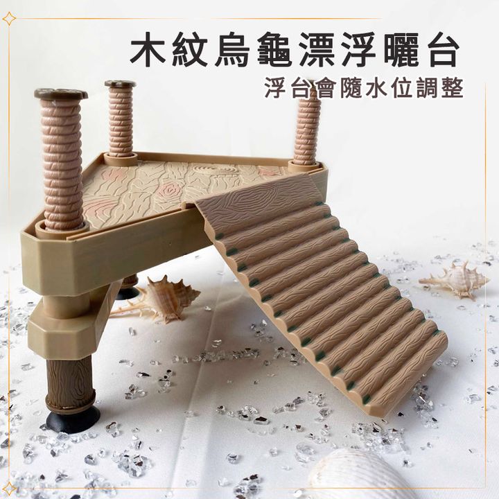 0官網首圖
