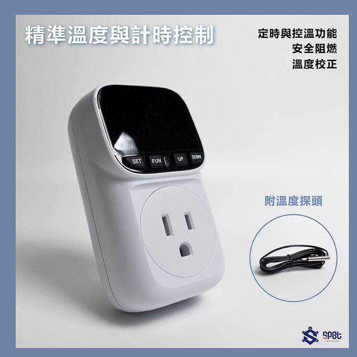 溫度定時兩用控制器-09