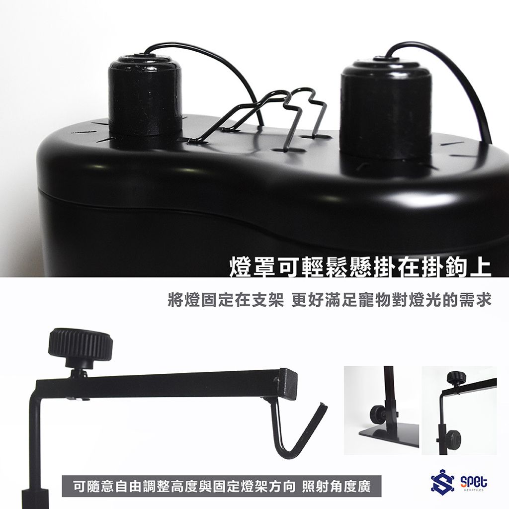 雙筒燈具組-04