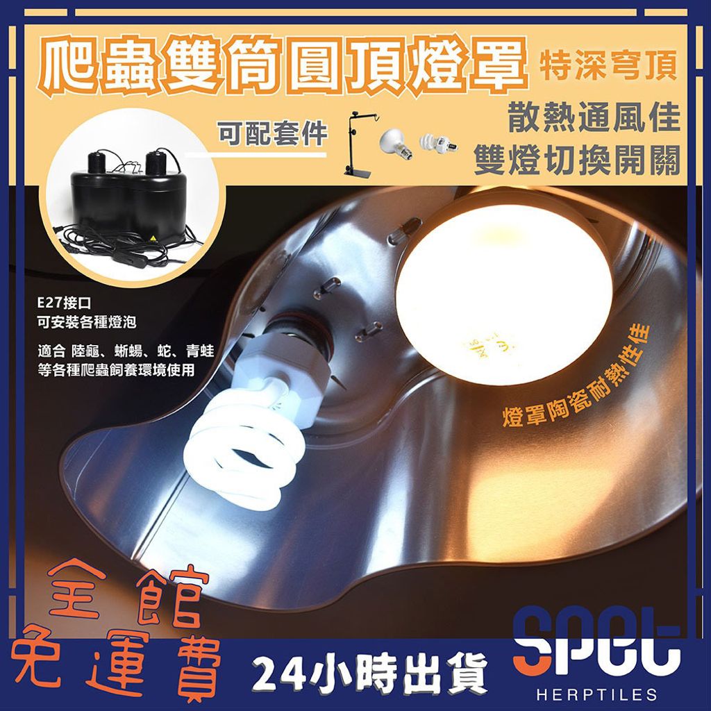 tw-11134207-7rasi-m1px9uhutnuzee