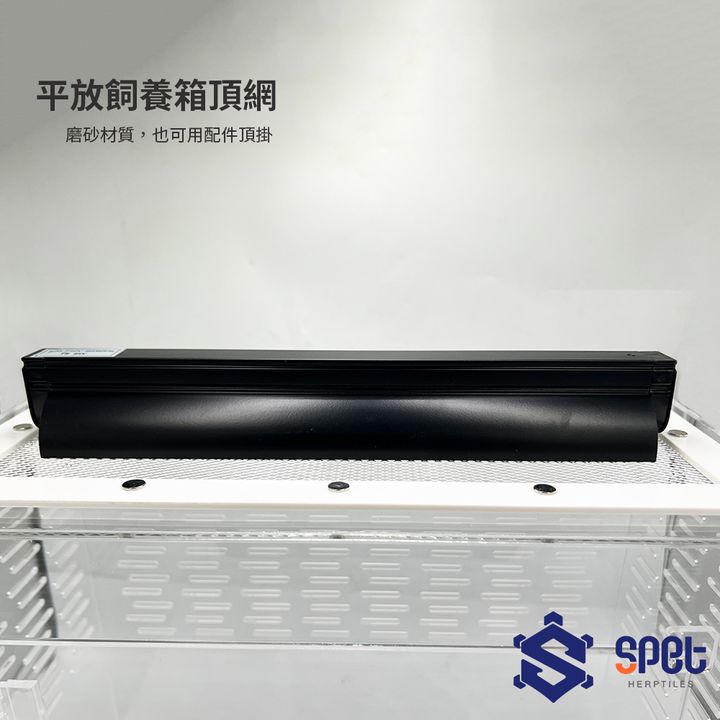 HO-T5-擺放效果