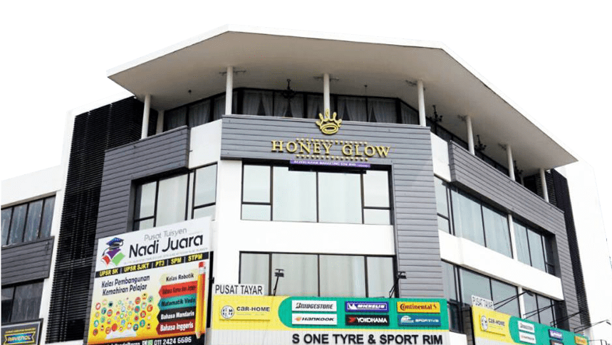 wisma honey glow.png wisma honey glow.png
