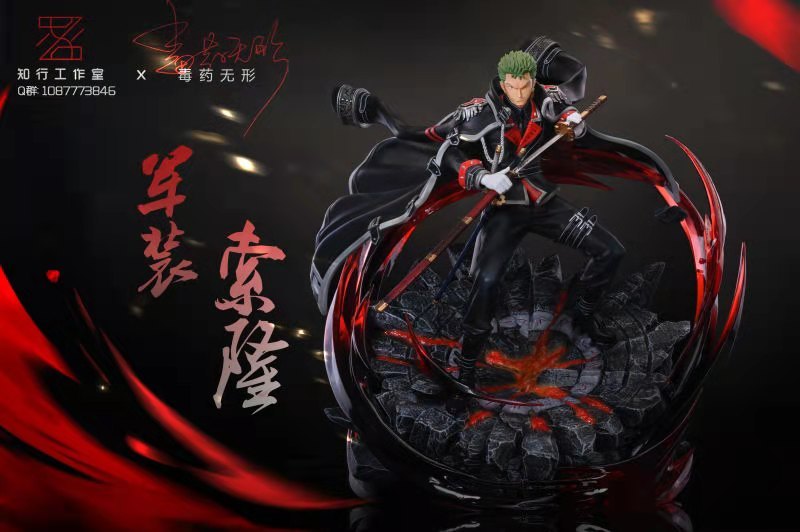 ヤマ地台社-Studio ゾロ ZX Studio - Roronoa Zoro 1/6(Sold Out) – i.Hstoys