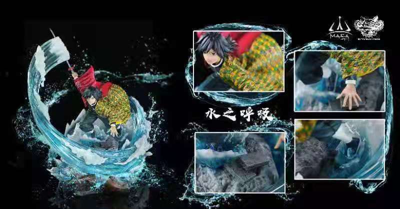 その他 Masa Tomioka Amazon.com: Alter - Demon Slayer: Kimetsu No Yaiba - Giyu