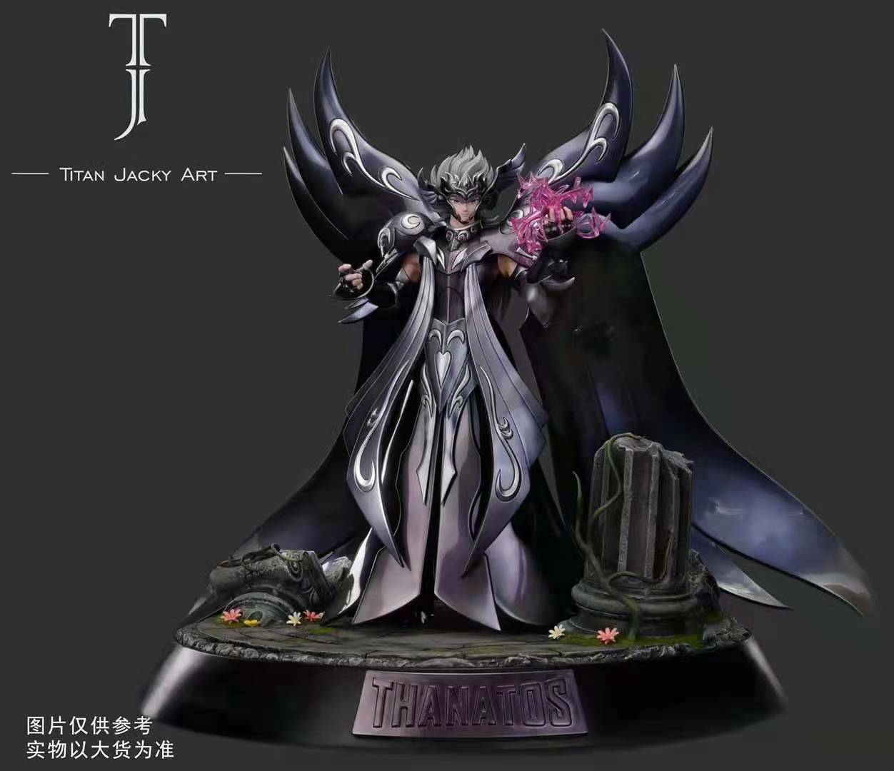 聖闘士星矢 THANATOS フィギュア Amazon | TAMASHII NATIONS 聖闘士聖衣神話EX 聖闘士星矢 死を司る神
