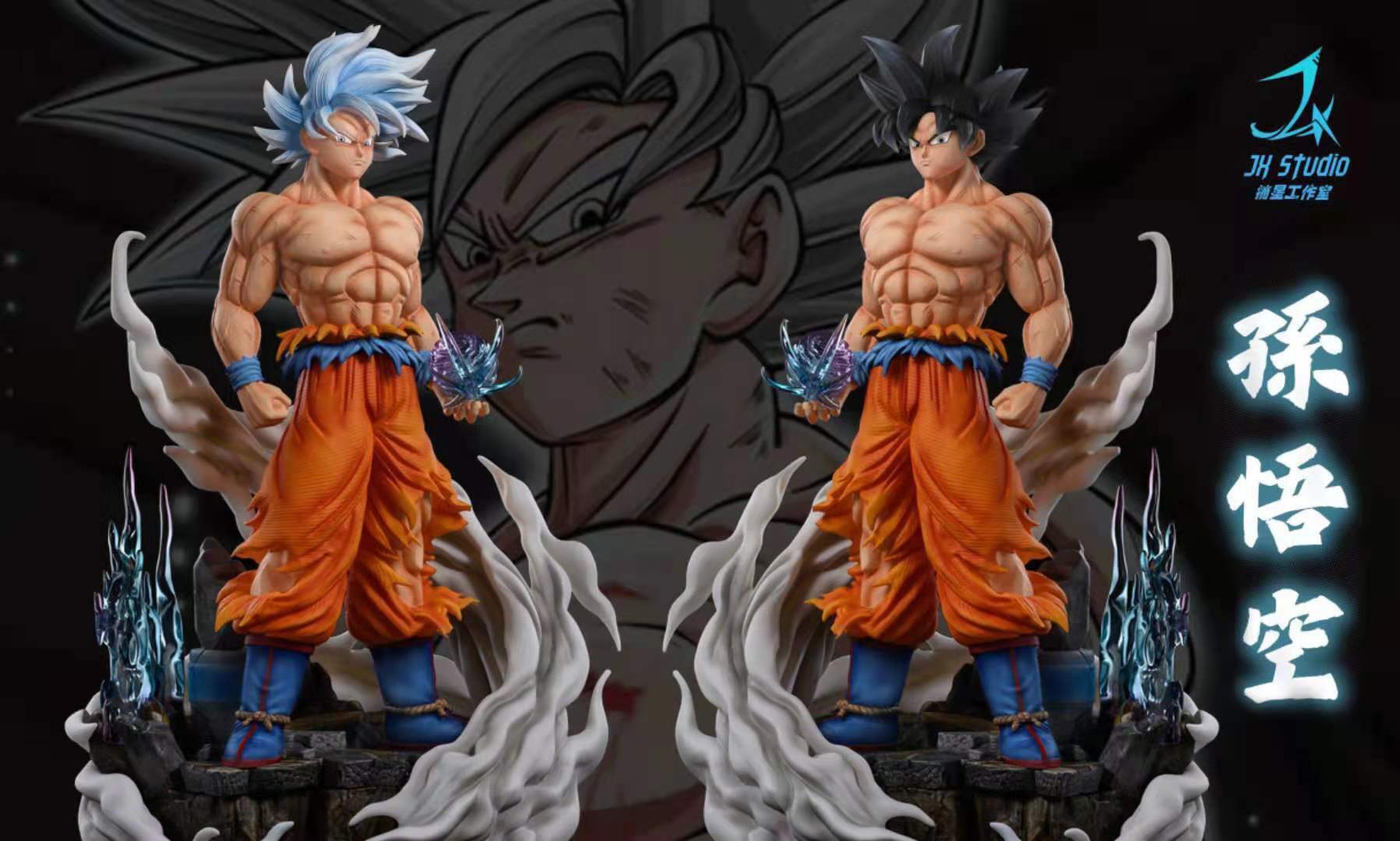 ZX Studio - Ultra Instinct Goku – i.Hstoys ZX Studio - Ultra Instinct Goku – i.Hstoys
