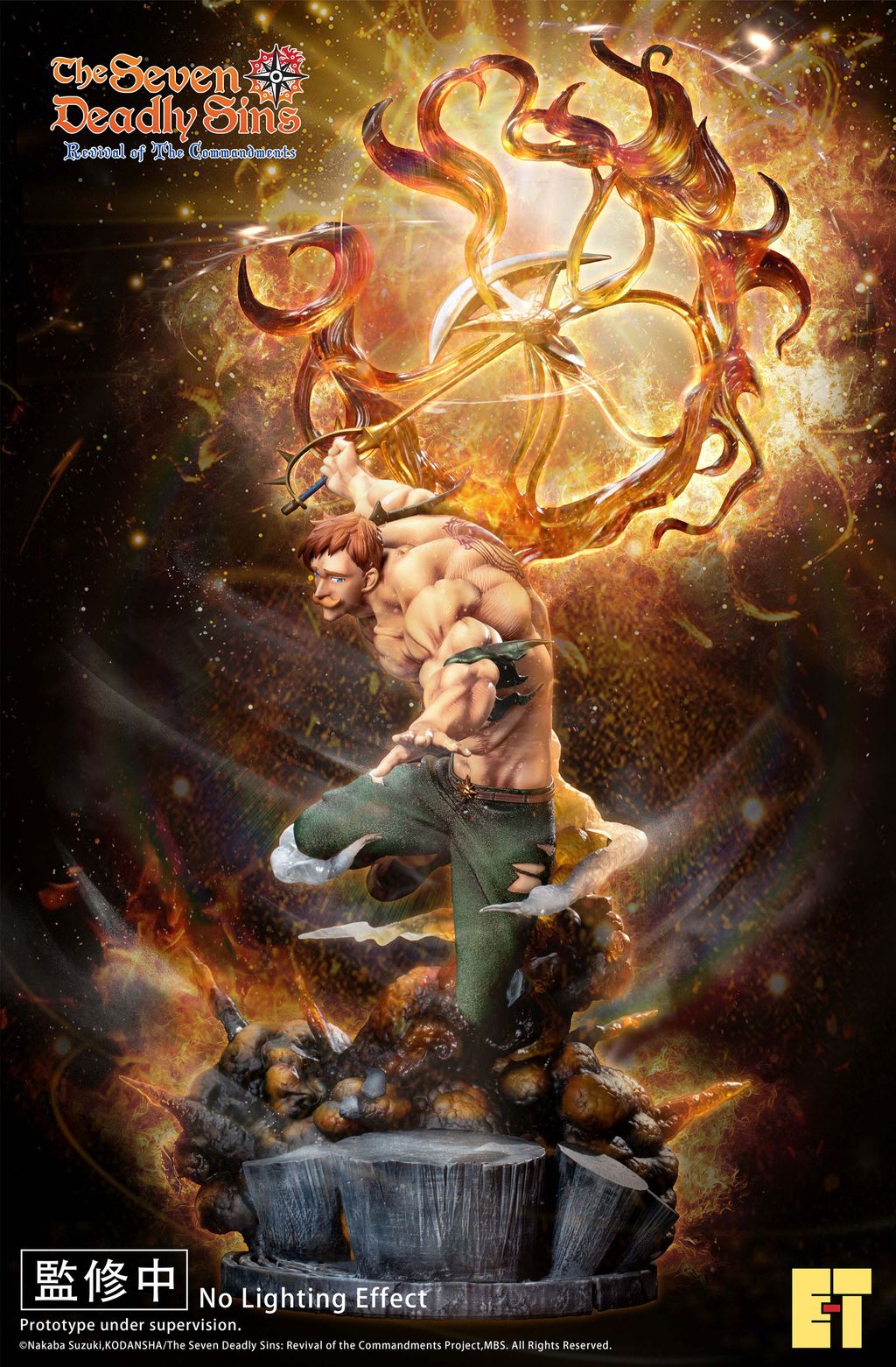 escanor_image_00.jpg