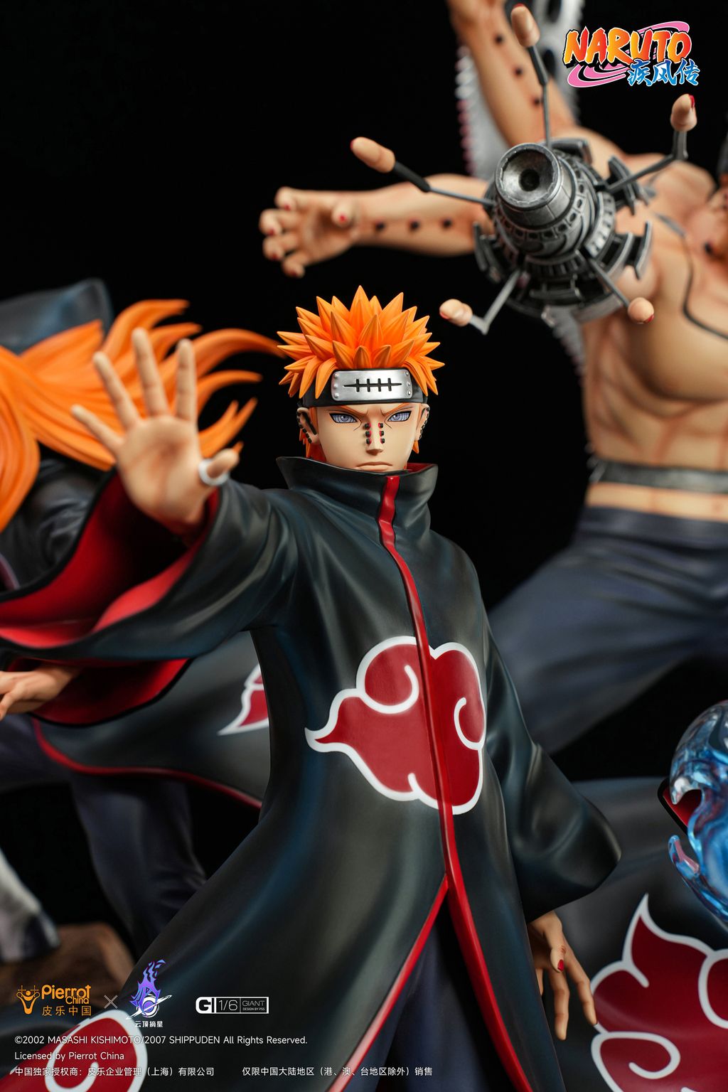 Image_20230719152926