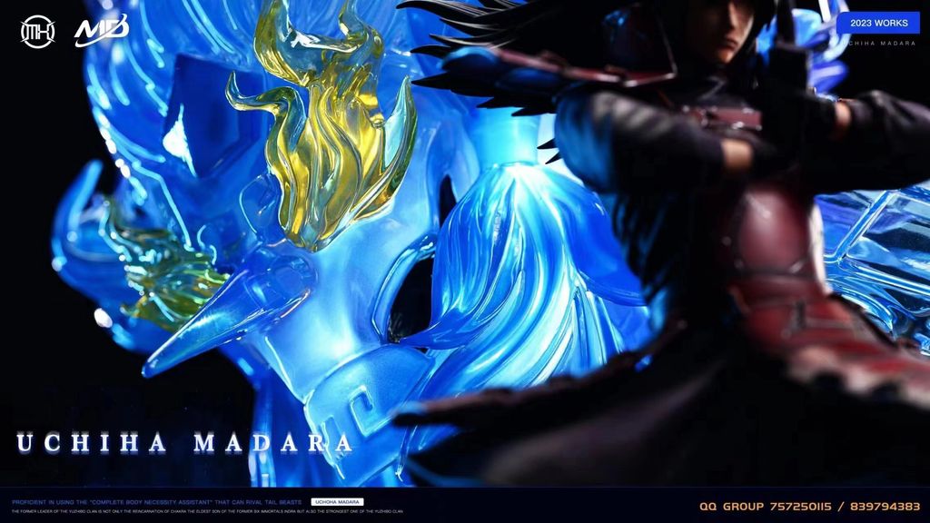 Image_20230721230811