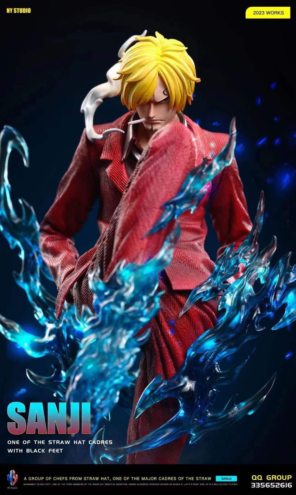 Image_20230721172040