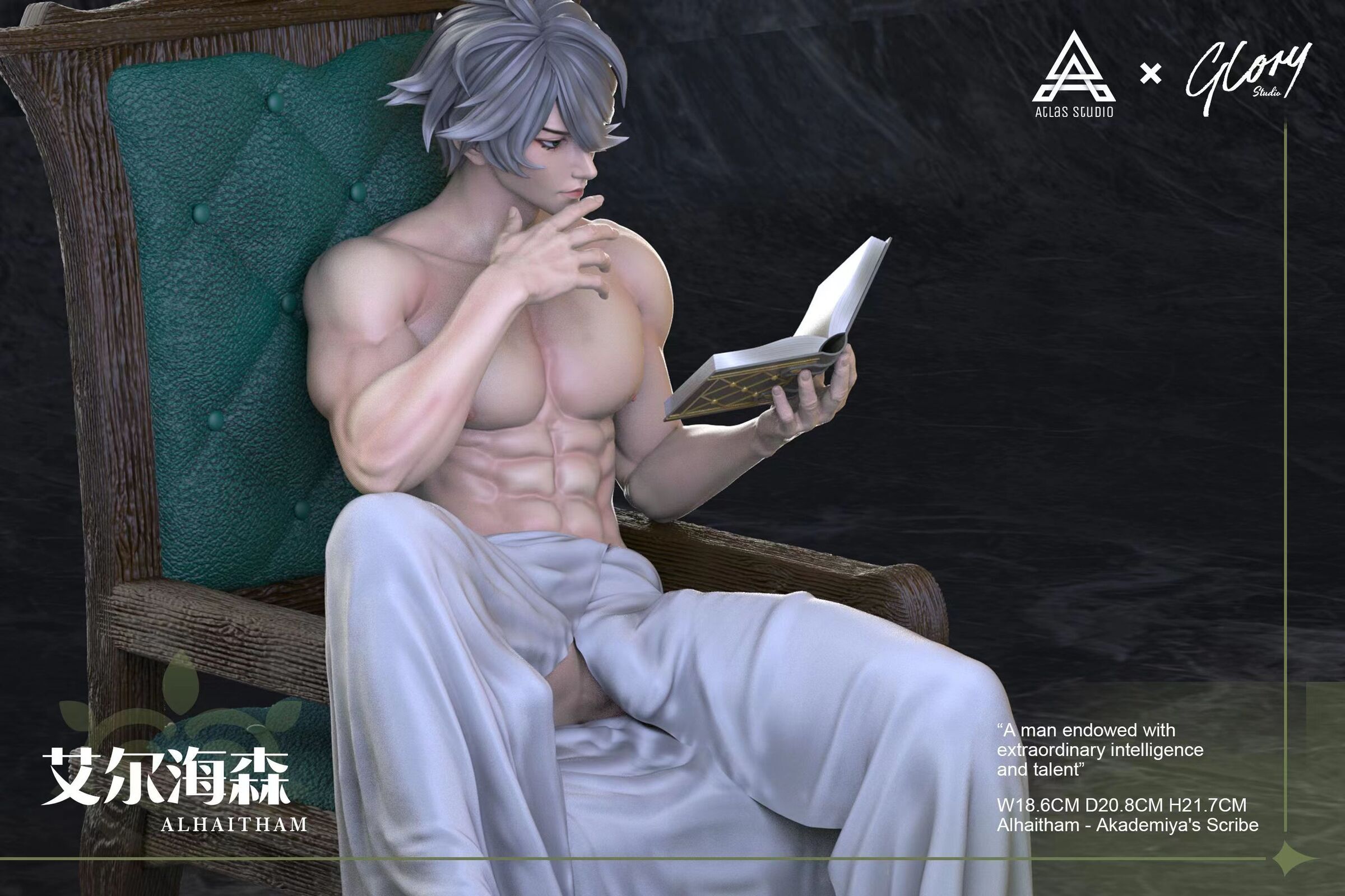 アルハイゼンフィギュアAtlas Studio Glory Studio 箱無 Atlas Studio x Glory Studio Genshin Impact Alhaitham 1/6 Resin