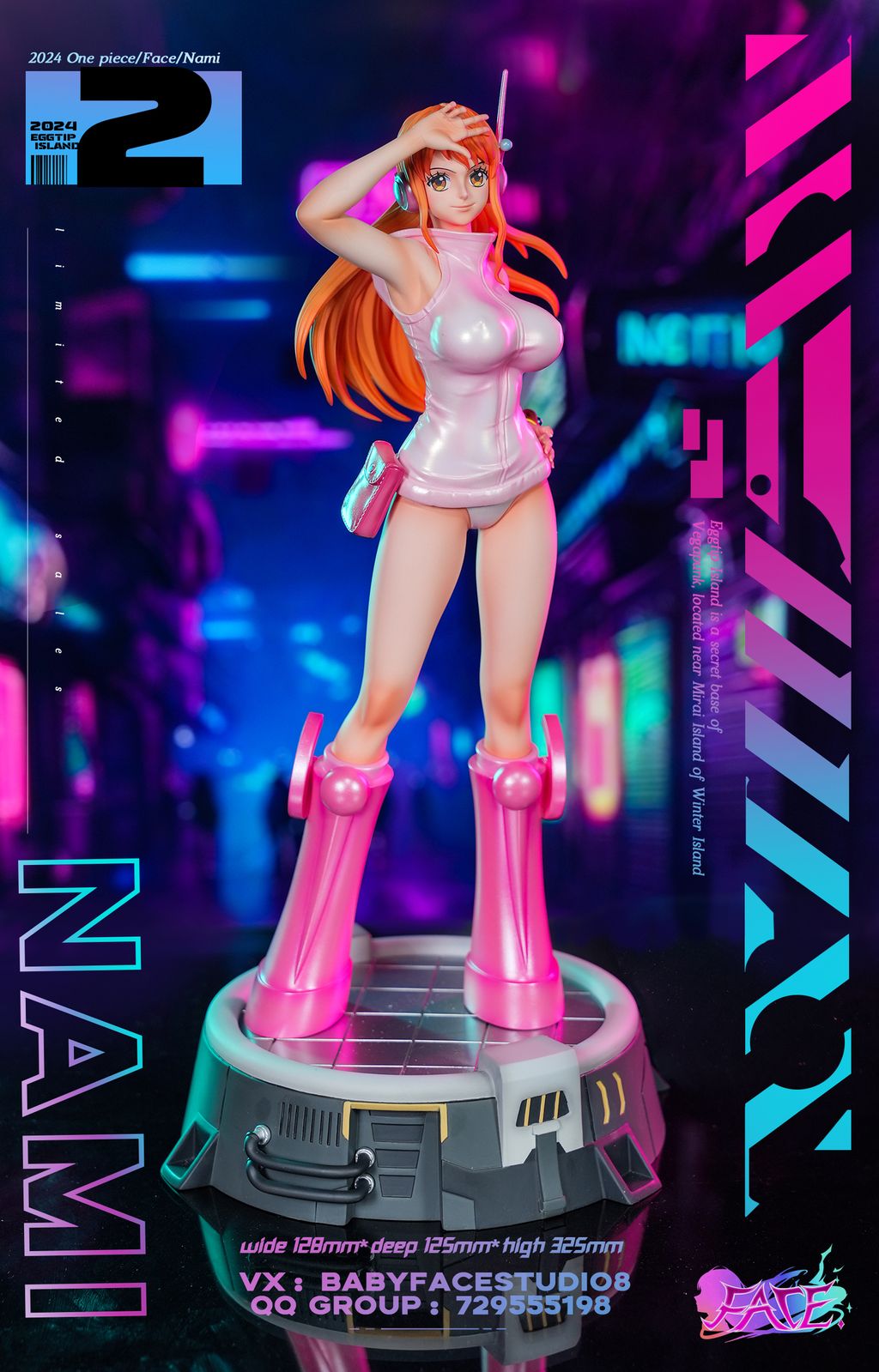 Image_20240405230834