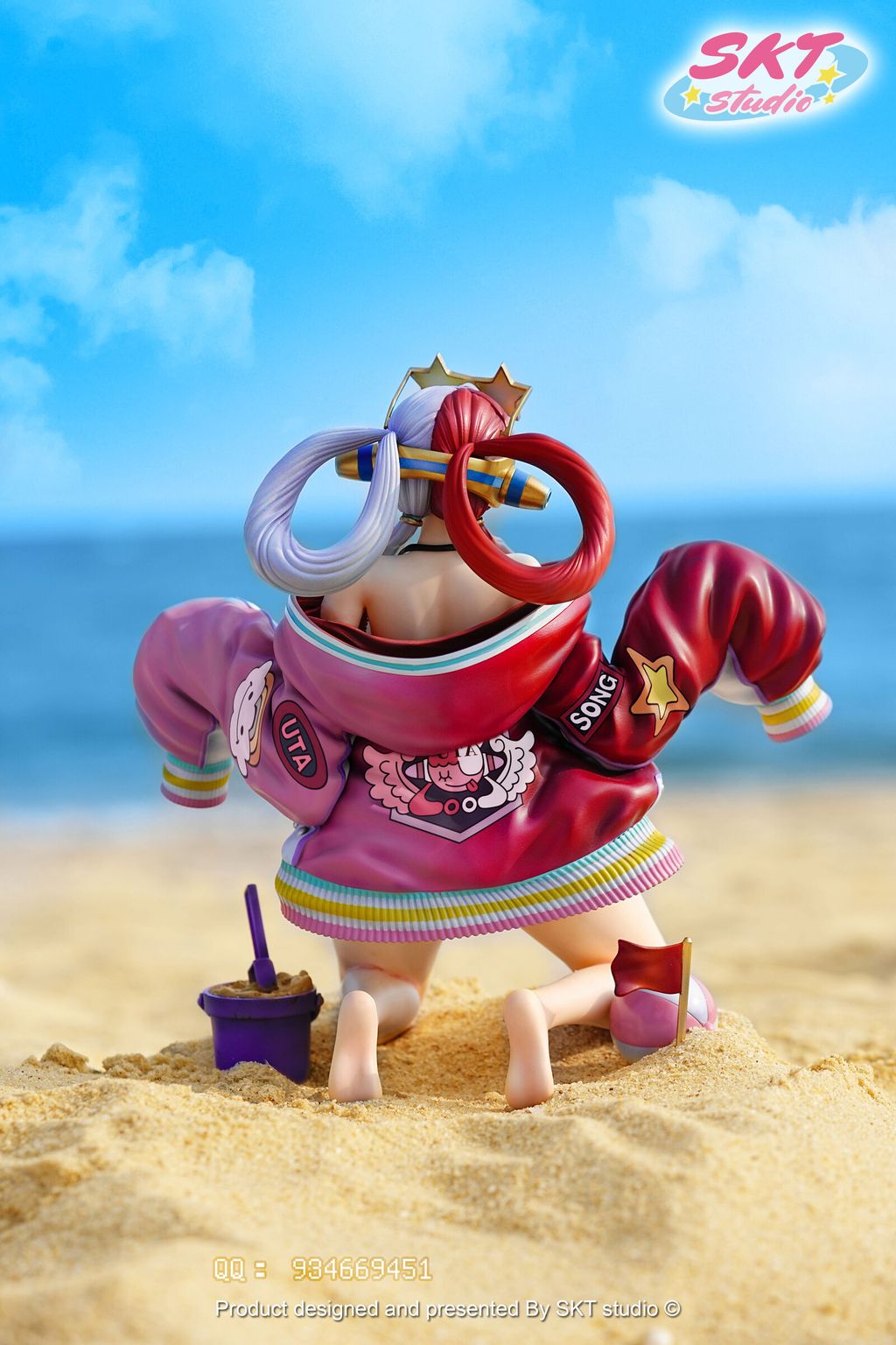 Image_20240604201323