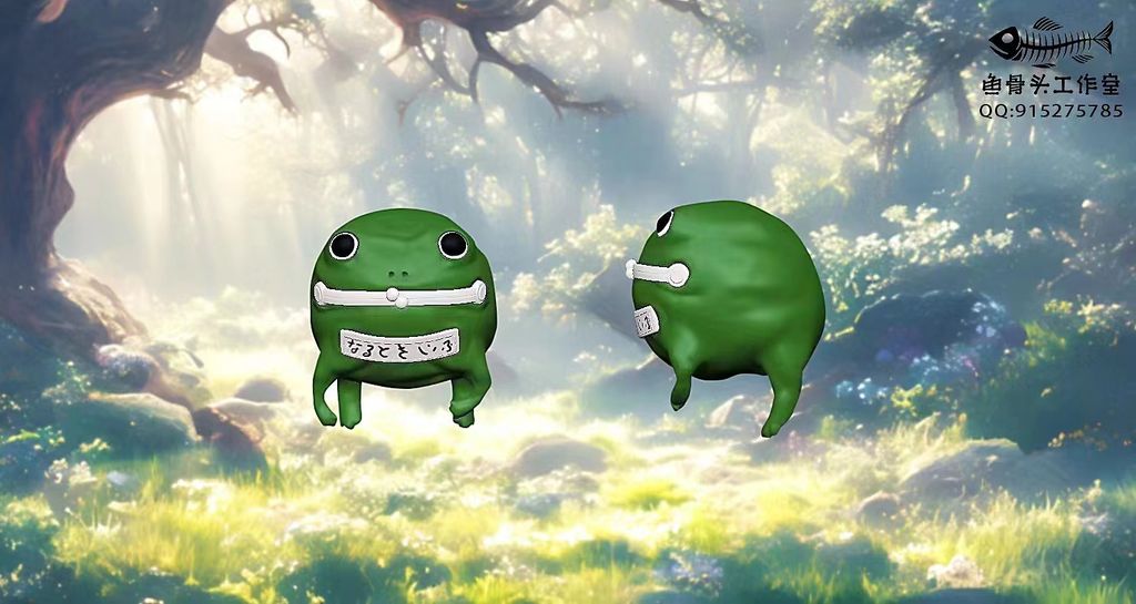 Image_20240618001529