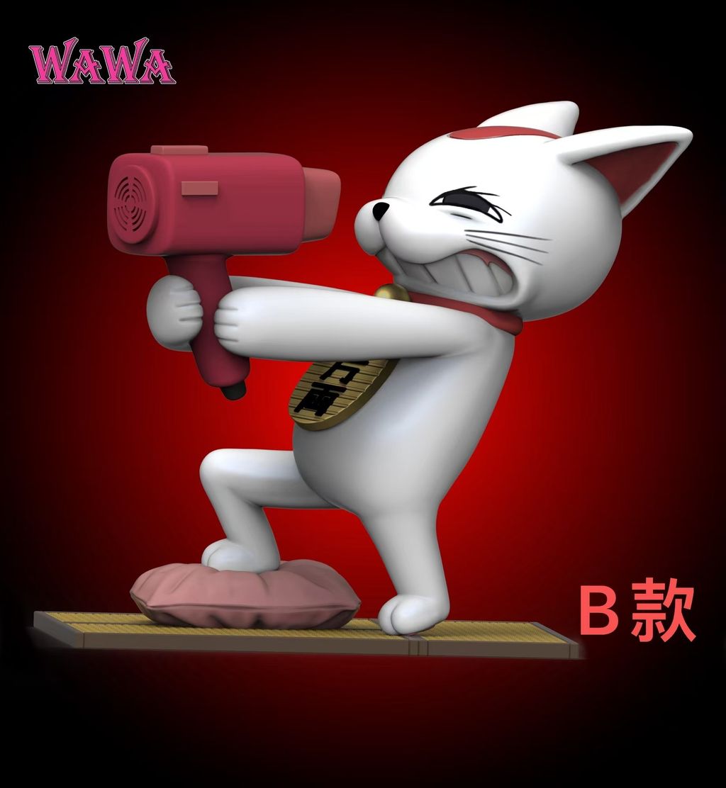 Image_20241205090907